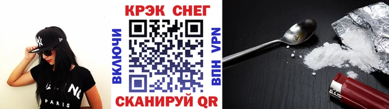 Купить где Ртищево Cocaine VHQ