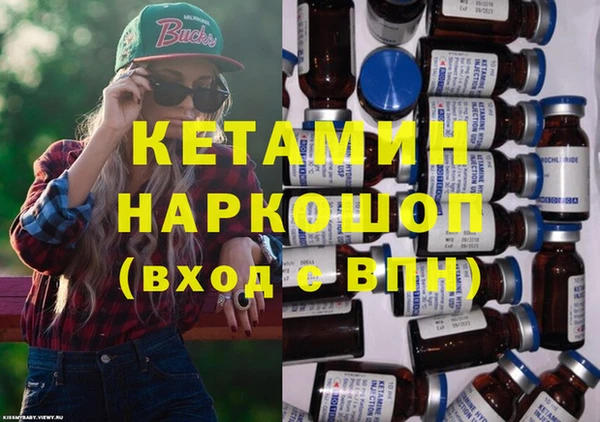 прущие грибы Козловка