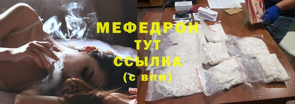СК Кодинск