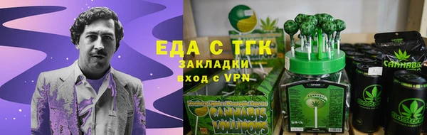 прущие грибы Козловка