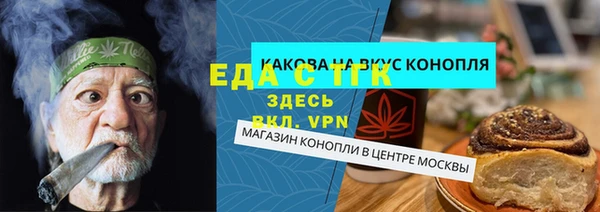 СК Кодинск