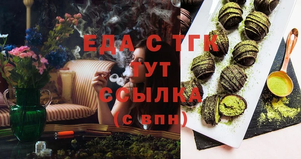 кокаин VHQ Козельск