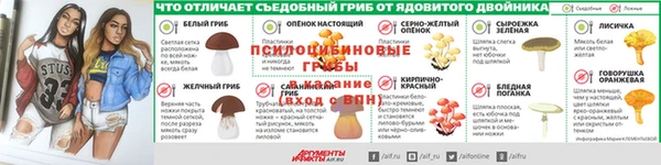 кокаин VHQ Козельск