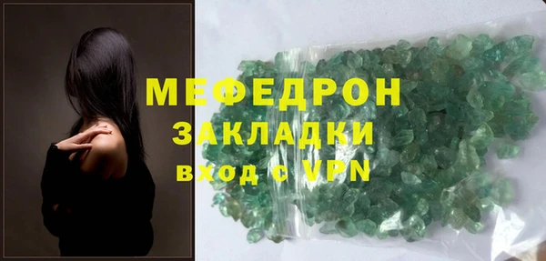 СК Кодинск