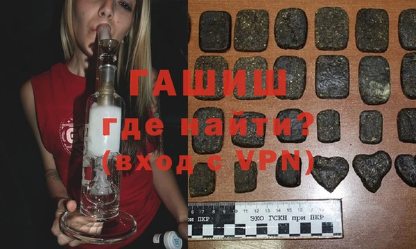 СК Кодинск