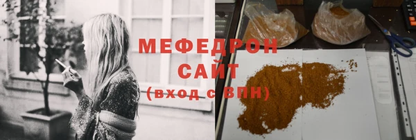 кокаин VHQ Козельск