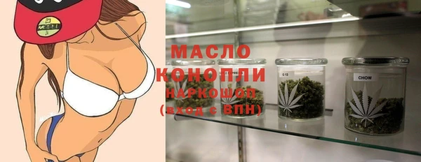 кокаин VHQ Козельск