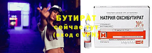 кокаин VHQ Козельск