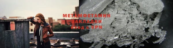СК Кодинск