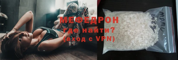 кокаин VHQ Козельск