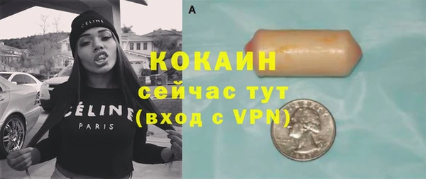 СК Кодинск