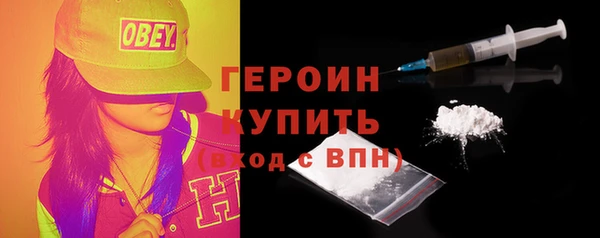 прущие грибы Козловка