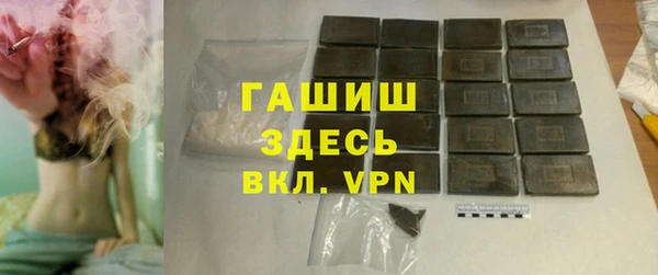 прущие грибы Козловка