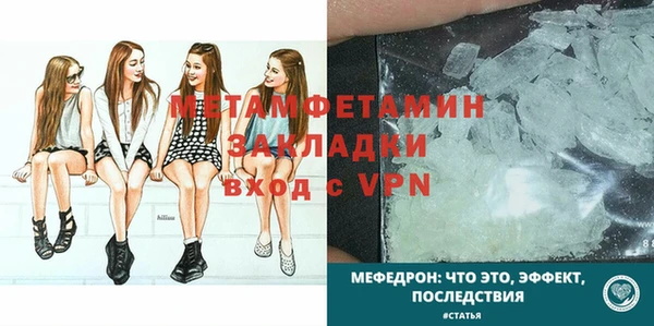 кокаин VHQ Козельск