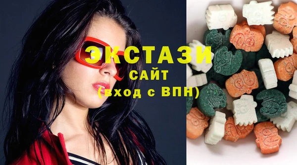 СК Кодинск