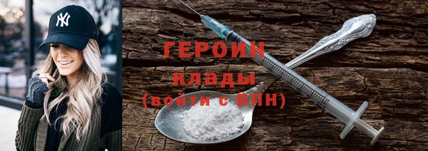СК Кодинск