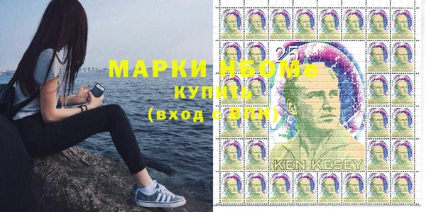 кокаин VHQ Козельск