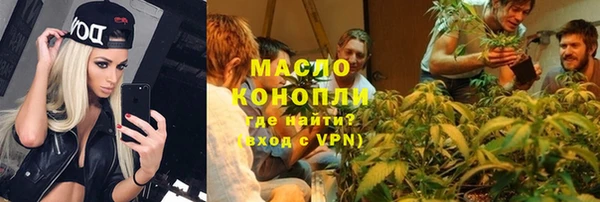 кокаин VHQ Козельск
