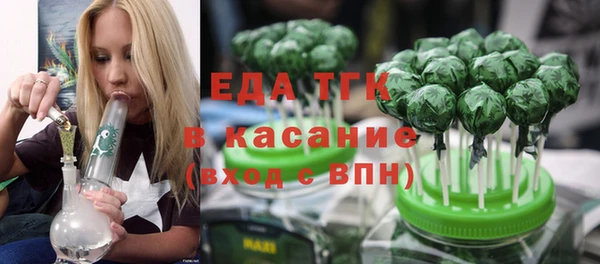 кокаин VHQ Козельск