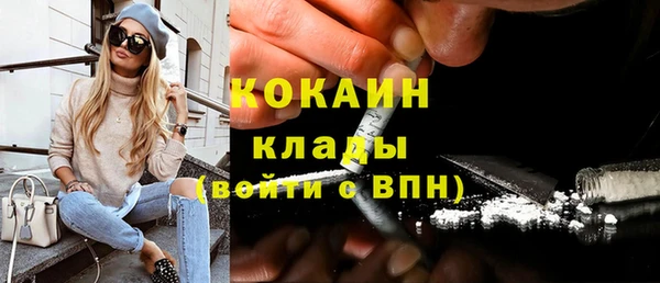 СК Кодинск
