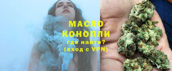 прущие грибы Козловка