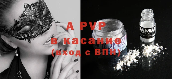 кокаин VHQ Козельск