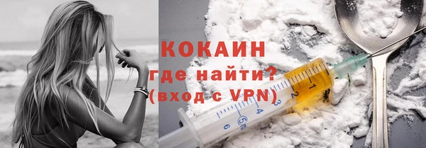 СК Кодинск