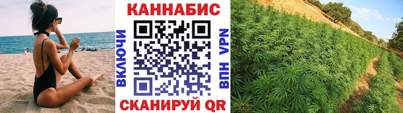 Купить где  Ртищево  Бошки Шишки LSD WEED 